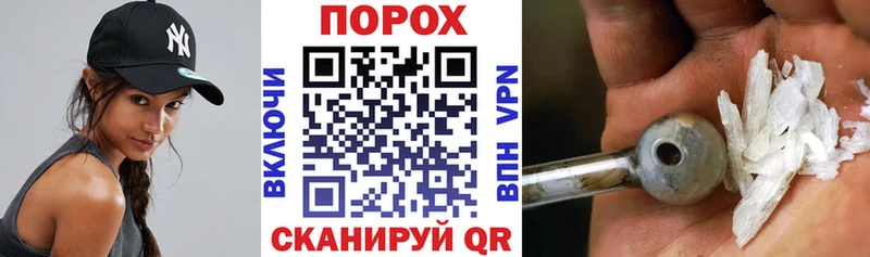 АМФЕТАМИН 98%  Майкоп 