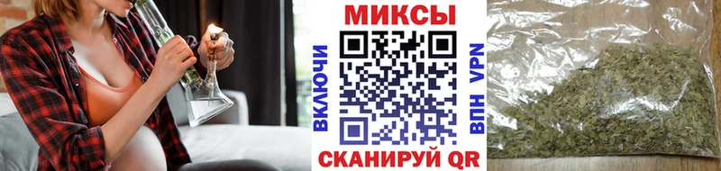как найти закладки  Майкоп  Бутират вода 