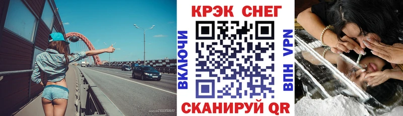 Cocaine Боливия  дарк нет наркотические препараты  Майкоп  blacksprut онион 