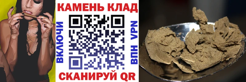 кракен рабочий сайт  Майкоп  ГАШИШ AMNESIA HAZE 