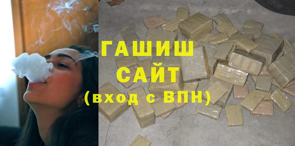 амф Алзамай
