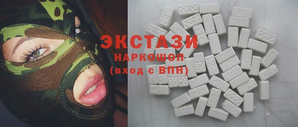 амф Алзамай