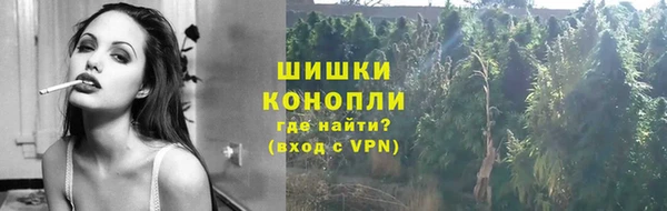 кокаин VHQ Алексеевка