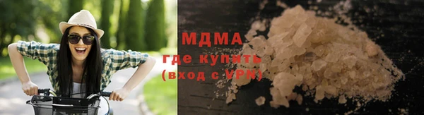 ГАЛЛЮЦИНОГЕННЫЕ ГРИБЫ Алексин