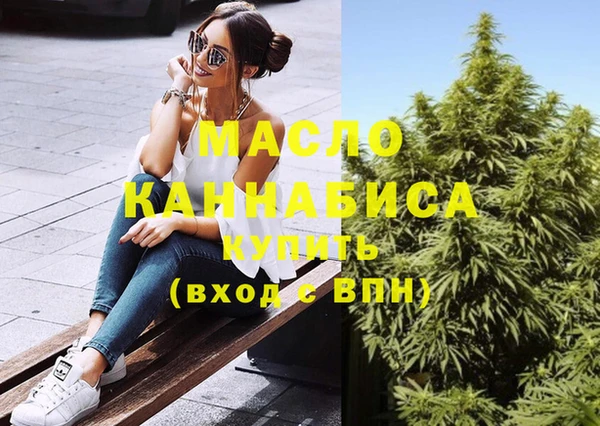 ECSTASY Ладушкин