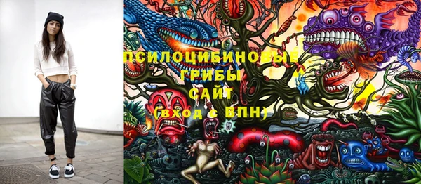 кокаин VHQ Алексеевка