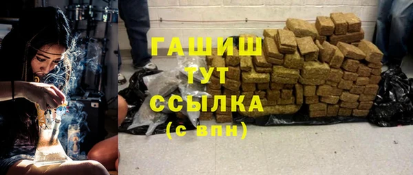 прущая мука Лабытнанги