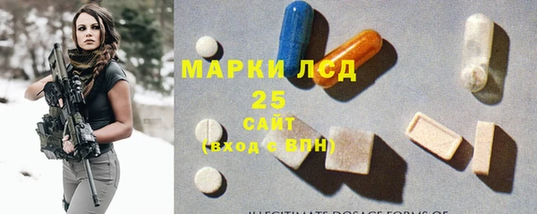амф Алзамай