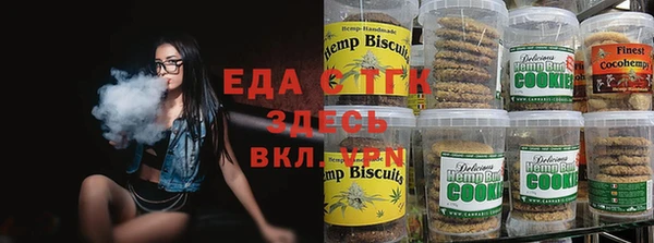 ГАЛЛЮЦИНОГЕННЫЕ ГРИБЫ Алексин