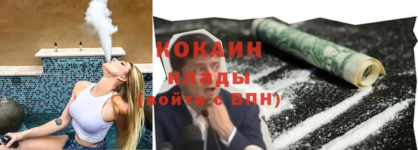 ГАЛЛЮЦИНОГЕННЫЕ ГРИБЫ Алексин