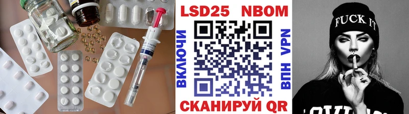 ЛСД экстази ecstasy Майкоп