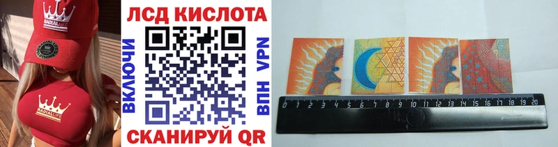 Марки NBOMe 1500мкг  мега зеркало  Майкоп 
